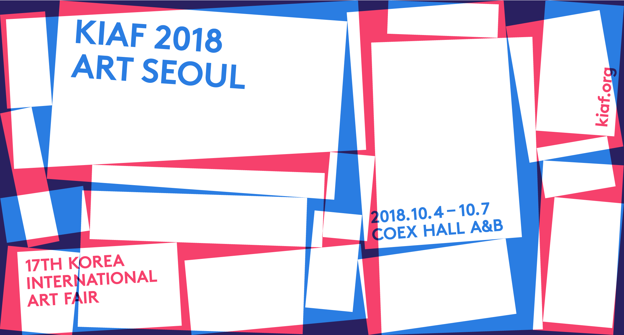 1_KIAF ART SEOUL_2018.png